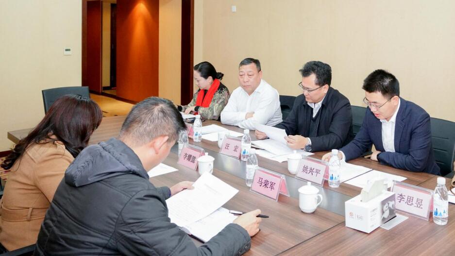 bifa必发集团委信访处调研bifa必发集团集团信访工作