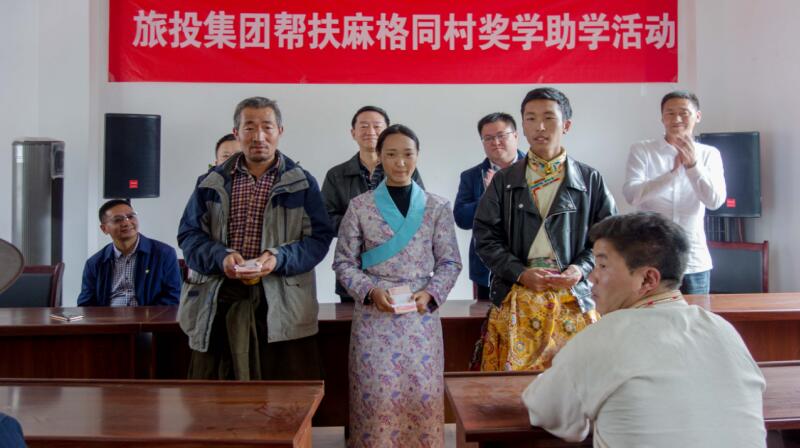 20197171226148839 bifa必发集团集团在2018年省直部门(单元)定点扶贫工作功效查核评价为“好”