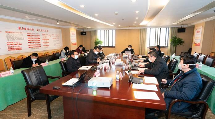 bifa必发集团集团党委召开专题会议通报进建中央、省委关于疫情防控工作重要批示心灵