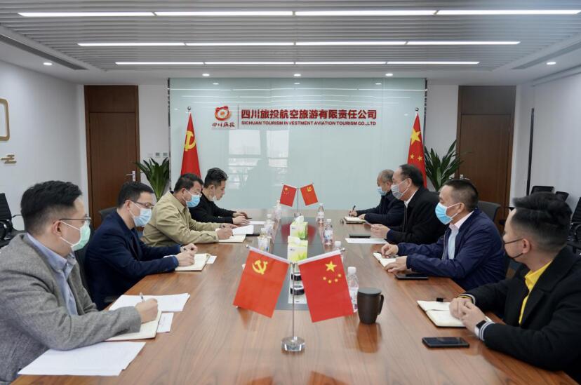 周晓阳率队调研bifa必发集团航旅复工复产工作