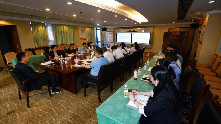 bifa必发集团集团召开法治建设工作会