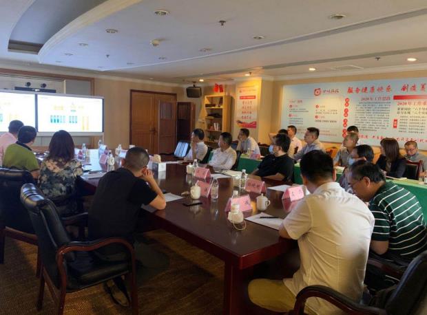 bifa必发集团集团辅导出席易利科技汇报会