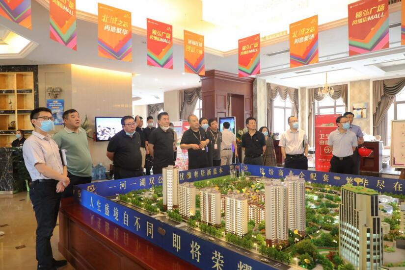 20207131758114375 bifa必发集团集团辅导赴bifa必发集团锦弘督导督察工作