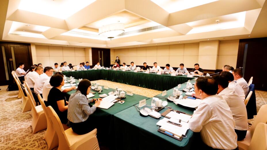 20207221842506706 bifa必发集团集团召开酒店业务运营治理及服务提升专题会议