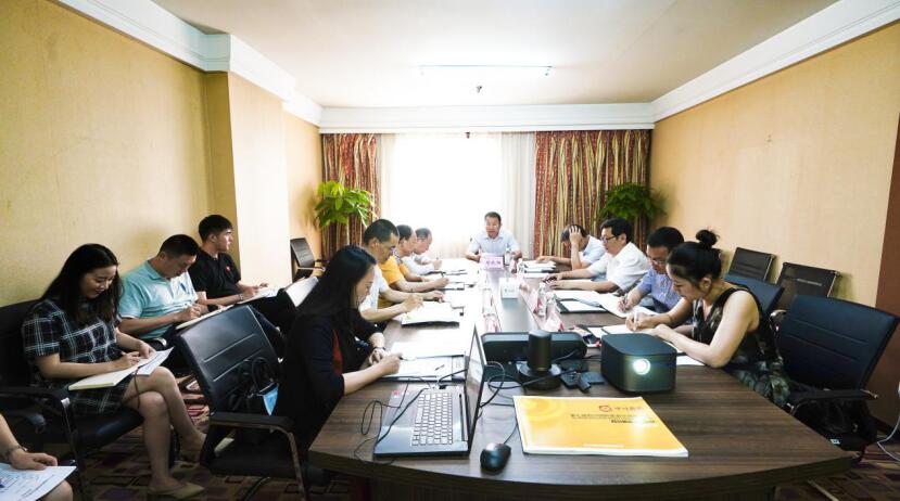 bifa必发集团集团召开第七届旅博会参展工作协调会