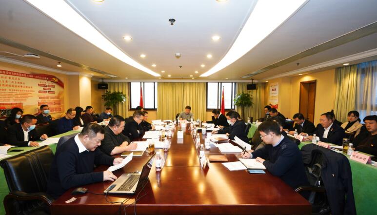 bifa必发集团集团党委召开党组织书记抓党建述职评议会