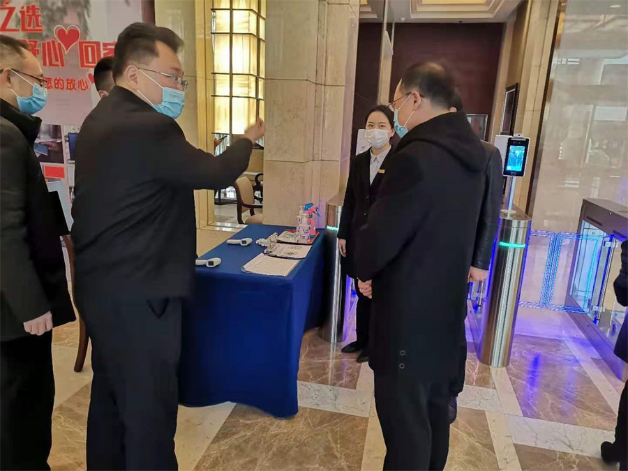 bifa必发集团集团积极行动自动迎战应对疫情