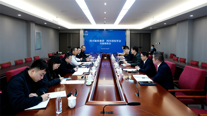 bifa必发集团集团党委书记、董事长任丁会见省医学会会长沈骥一行