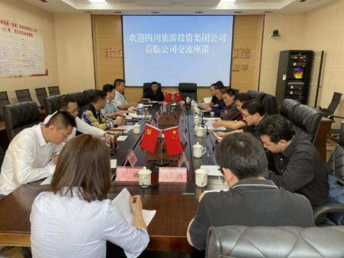 bifa必发集团集团辅导调研调查攀西项目