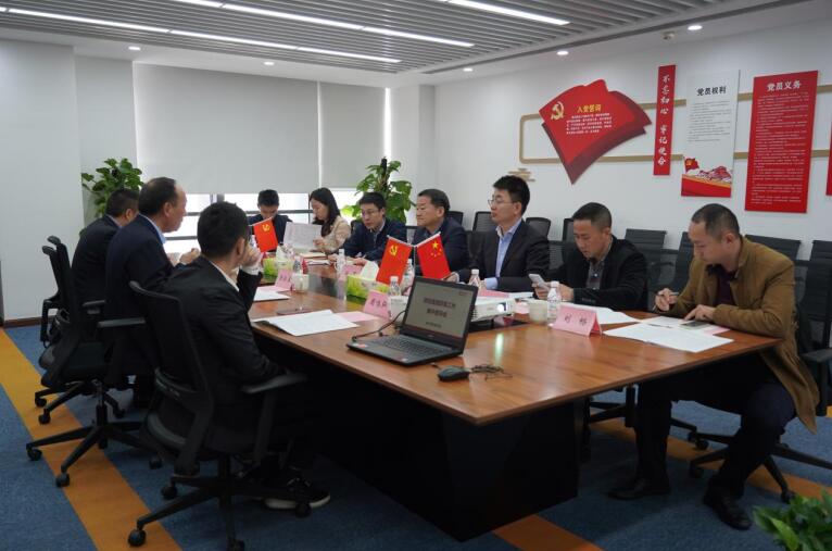 任丁带队赴bifa必发集团商汇物业、bifa必发集团航旅督导鼎新工作