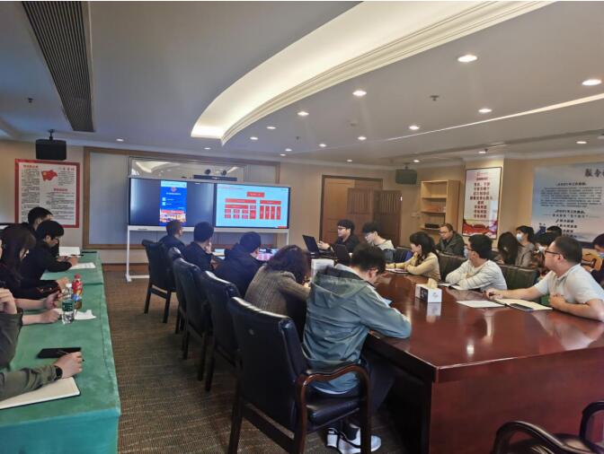 集团组织发展“数字bifa必发集团”平台使用培训