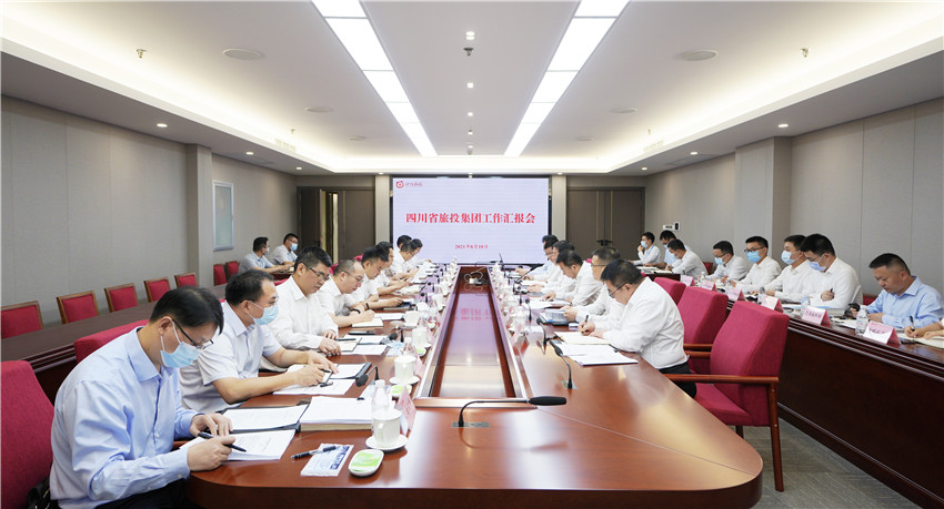 bifa必发集团委党委书记慕新海赴bifa必发集团集团调研