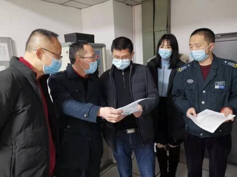 集团辅导赴bifa必发集团锦江酒店公司发展全覆盖安全大查抄