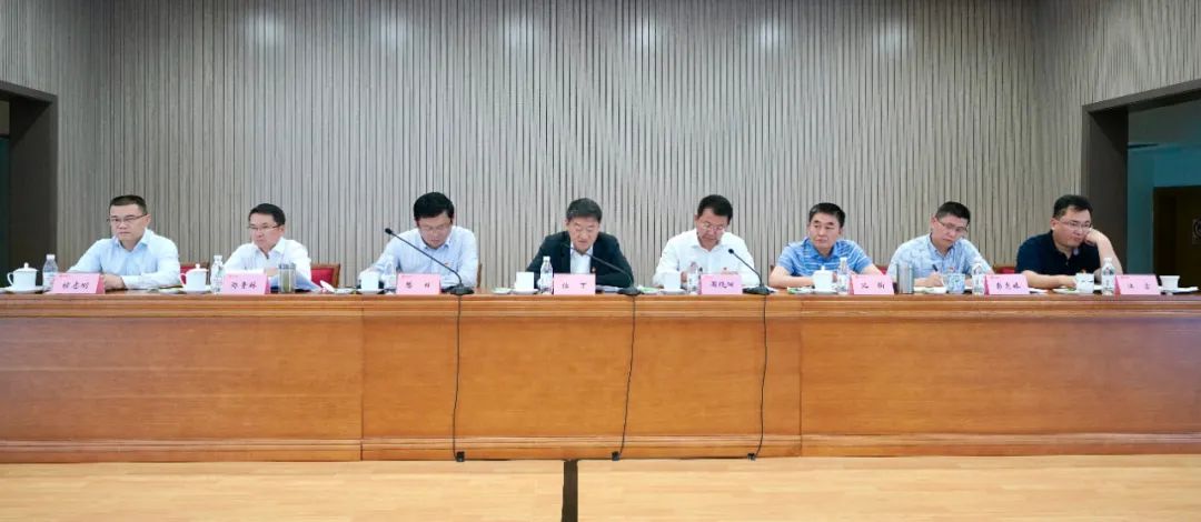 bifa必发集团集团召开2021年党建工作 暨党史进建教育推动会