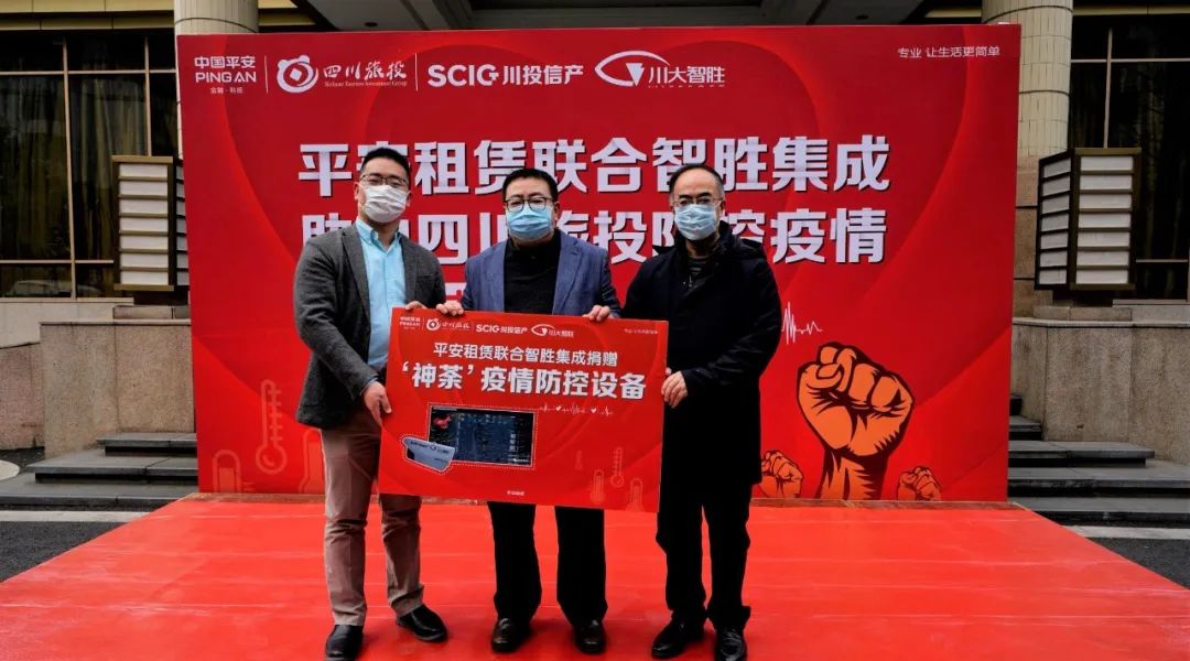 bifa必发集团要闻|多志成城 抗击疫情