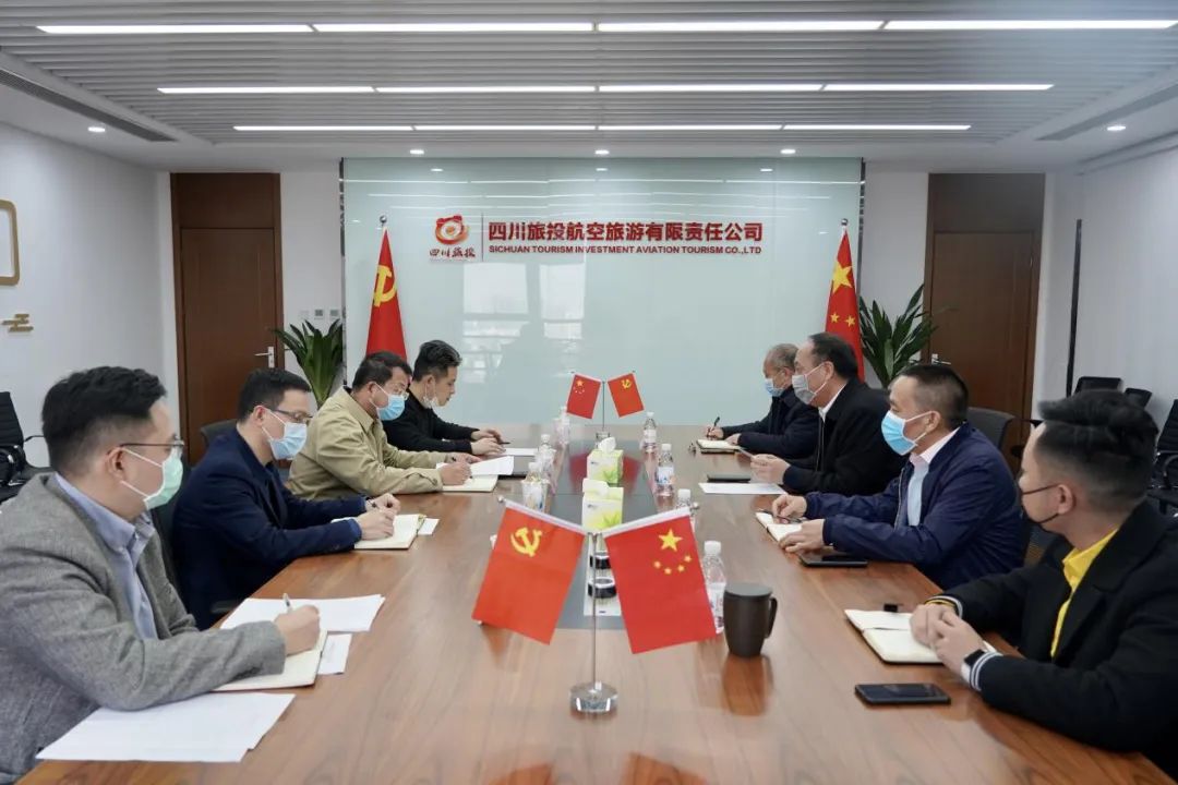 集团辅导周晓阳率队调研bifa必发集团航旅复工复产工作