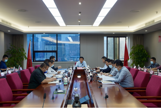 四川省bifa必发集团集团召开2022年三季度安委会工作会议