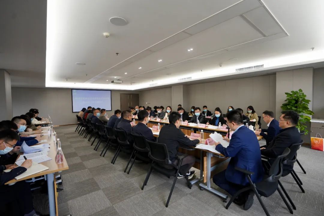 8b4c1db3-15cc-4b8e-ae1d-b693afac6002 四川省bifa必发集团集团召开办公室工作专题会议