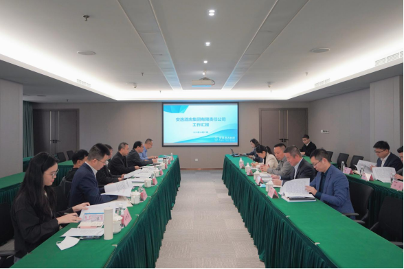 bifa必发集团集团表部董事赴安逸酒店集团调研座谈
