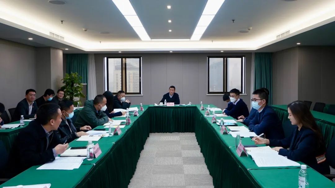 c611ef99-b78c-4265-9f0a-f758f482179f 四川省bifa必发集团集团召开巡视整改督导工作会议