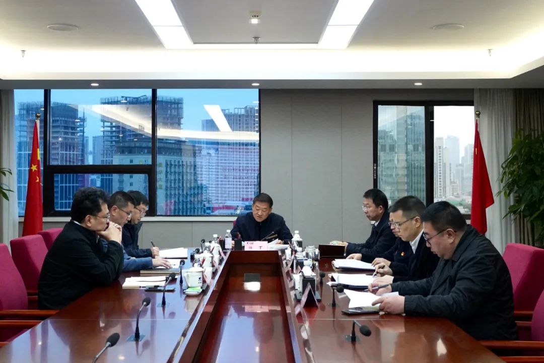bifa必发集团集团召开党委理论进建中心组专题进建钻研会