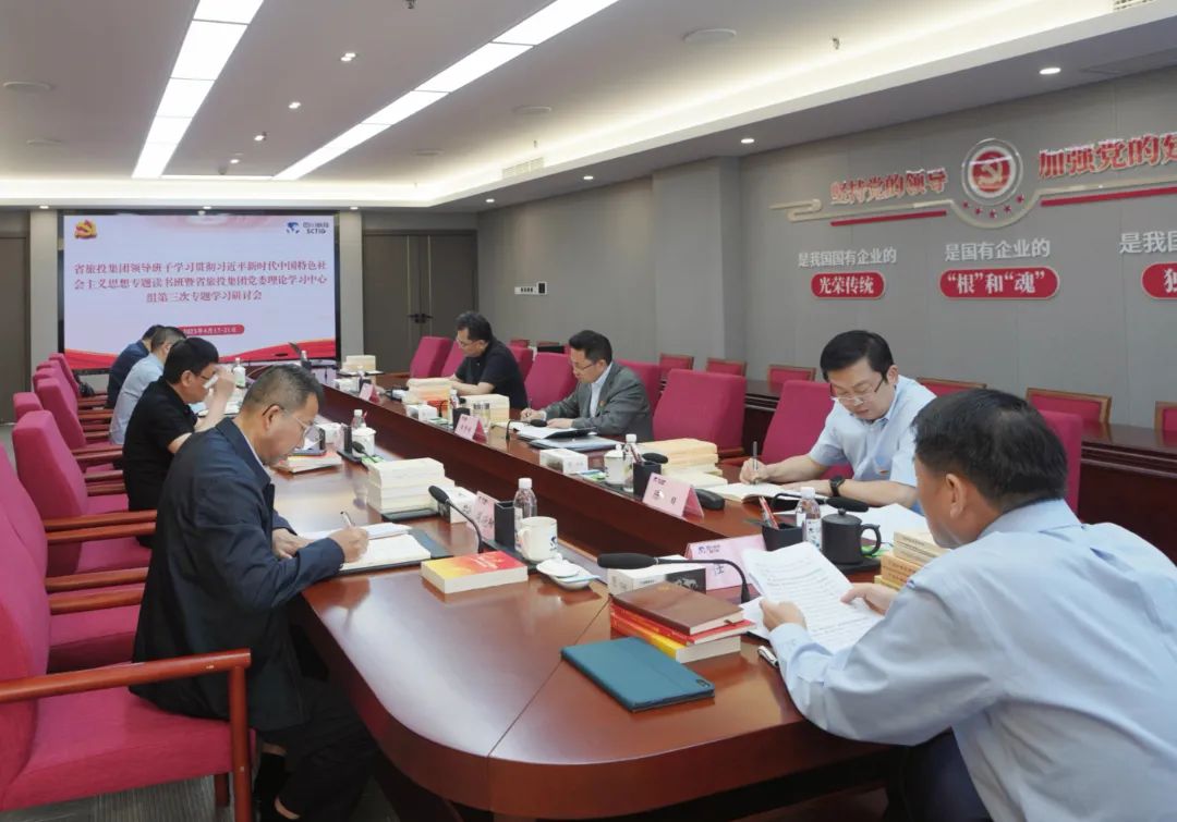 省bifa必发集团集团： “五学联动” 鼓起进建热潮