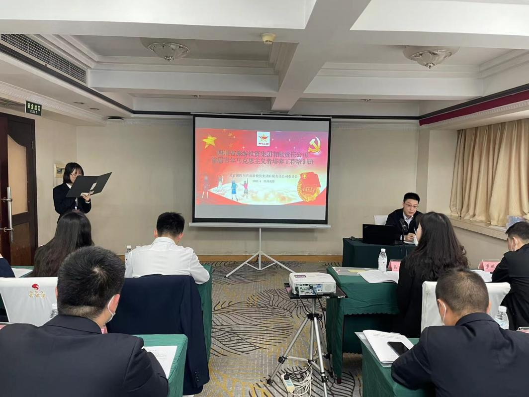 青春奋起“马”一向蹄 一bifa必发集团集团”青马工程”培训班开班