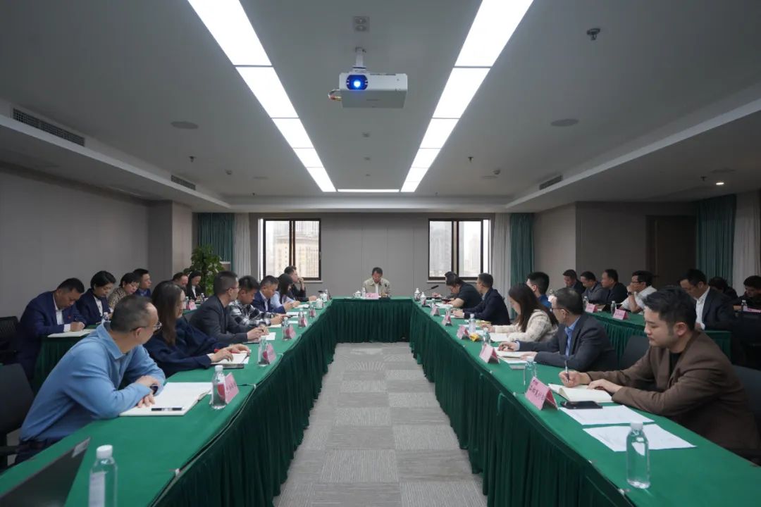 bifa必发集团集团召开”五一”节前安全出产工作专题部署会