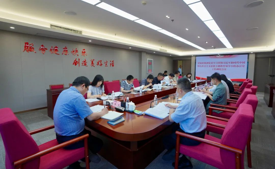 93b0074e-2349-4808-bbd5-4d19a07c37a6