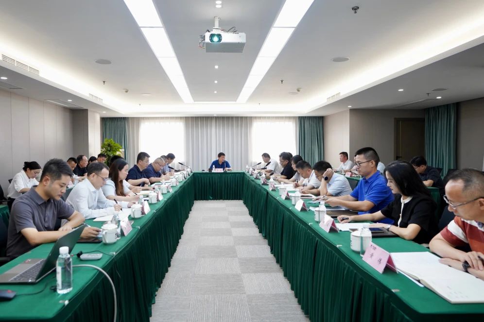 省bifa必发集团集团召开2023年安委会第七次会议