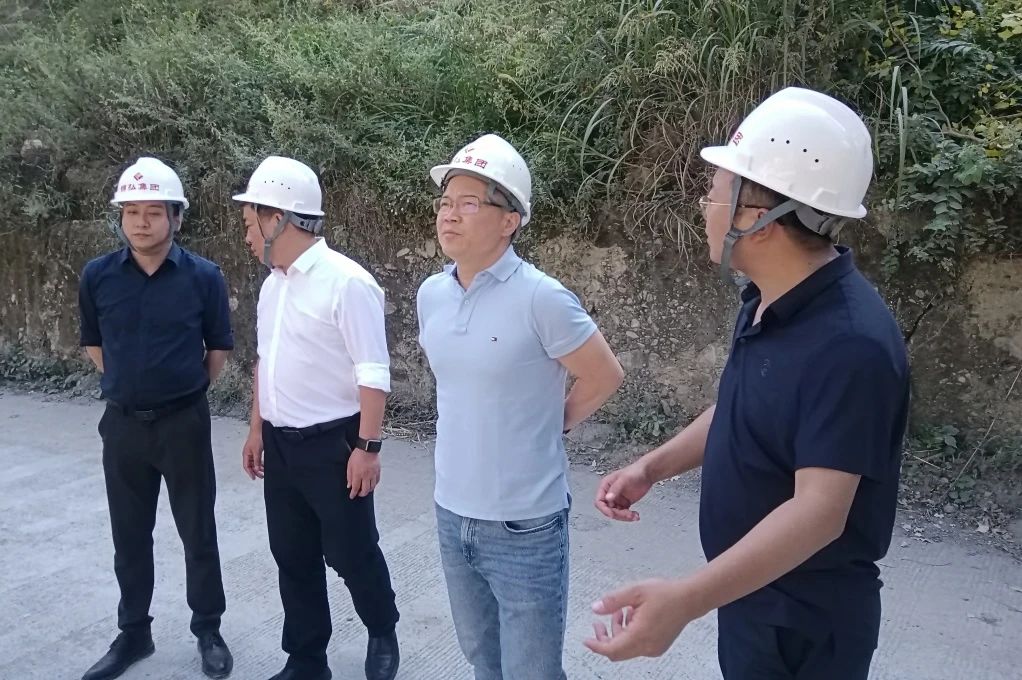 省bifa必发集团集团持续发展专项安全出产大查抄