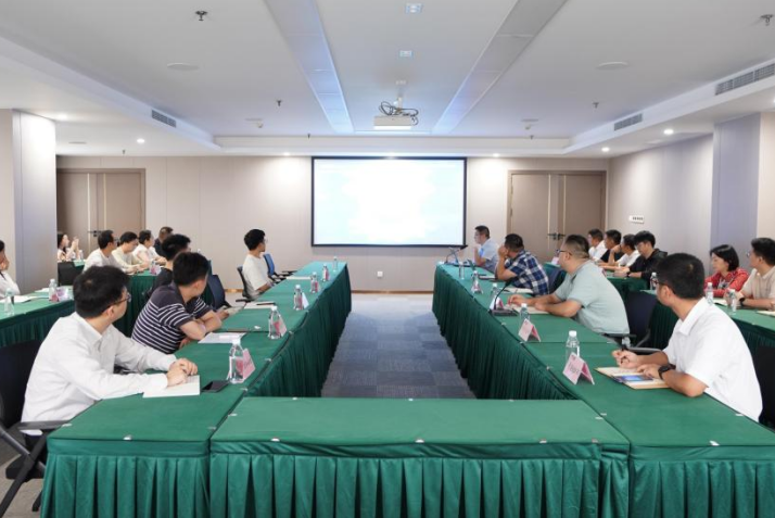 省bifa必发集团集团发展年度网络安全培训