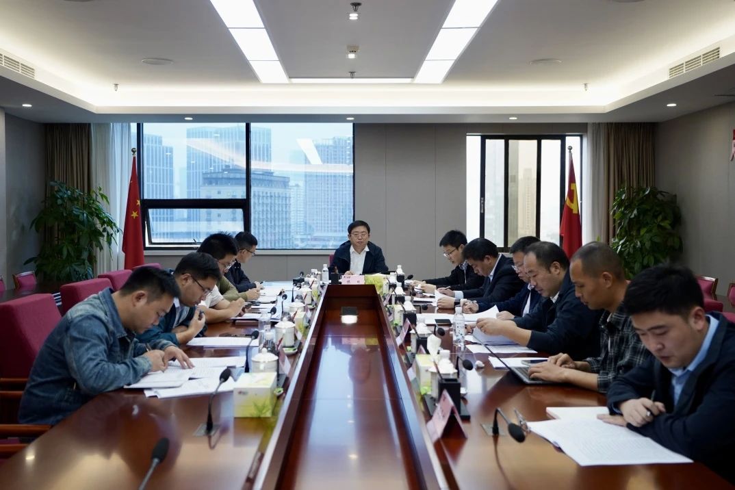 省bifa必发集团集团召开欠蓬勃县域托底性助扶工作辅导幼组办公室会议