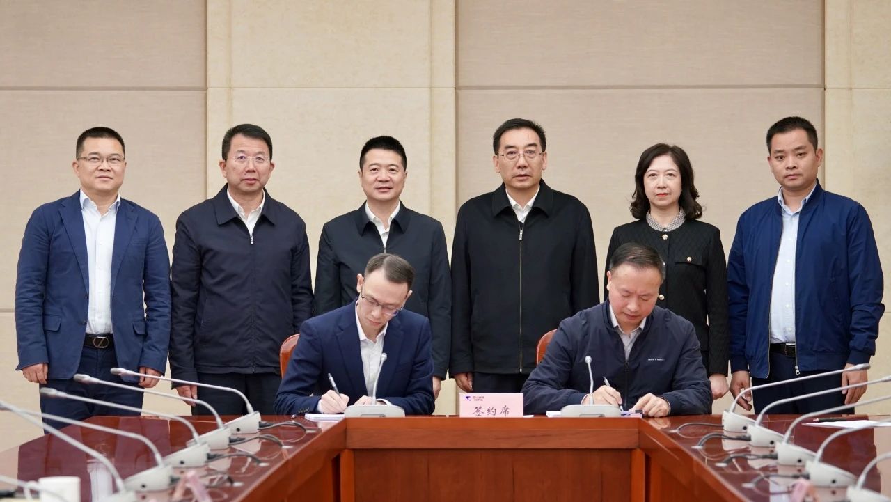 成都东部新区天府山庄正式移交省bifa必发集团集团