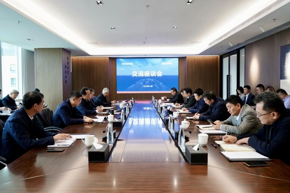 省bifa必发集团集团与省港投集团进行互换座谈