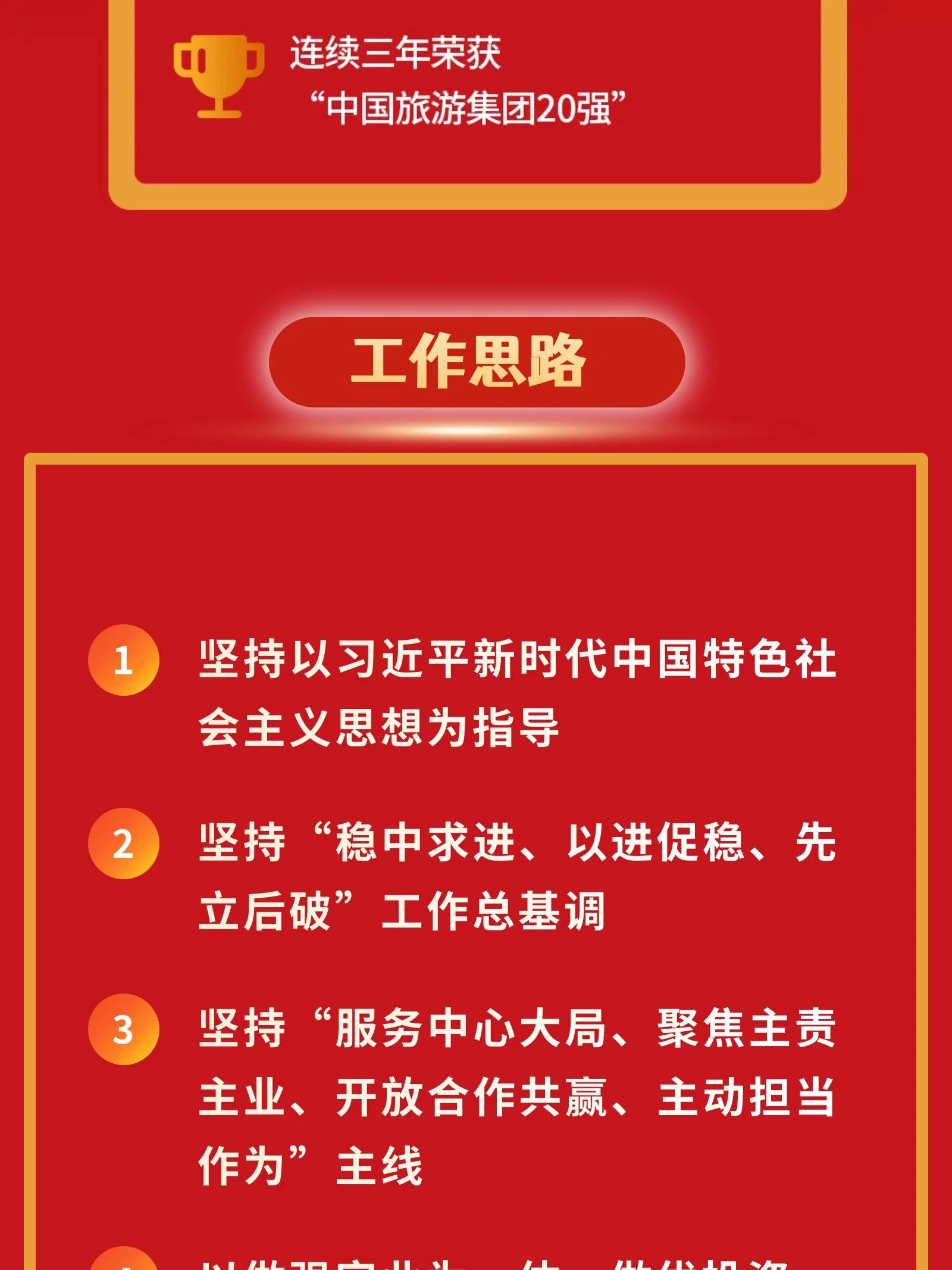 40ee2982-8b05-4f26-9057-c06df78e37a9