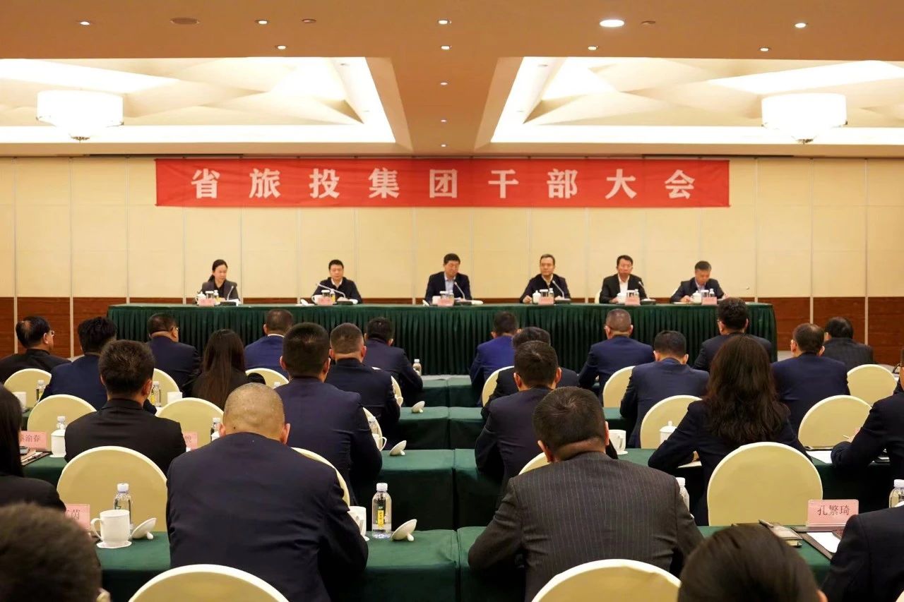 连华同道任省bifa必发集团集团党委副书记、副董事长、总经理