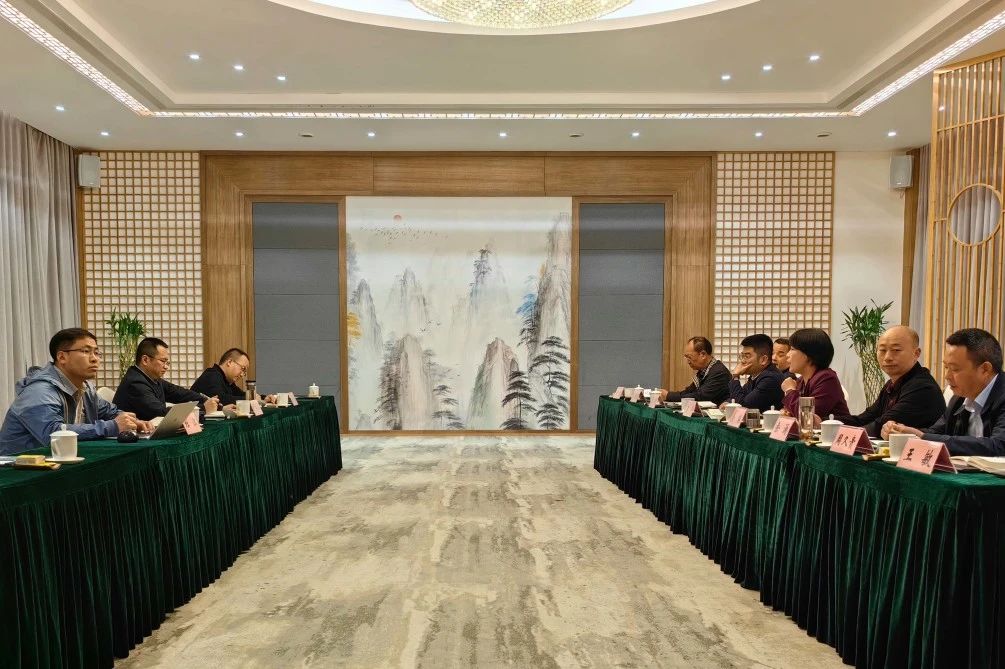 省bifa必发集团集团调查组赴青神县文旅项目调查调研