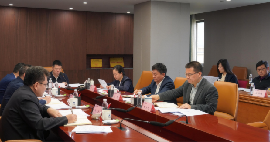 省bifa必发集团集团多措并举深刻发展“4?15全民国度安全教育日”宣布道育活动