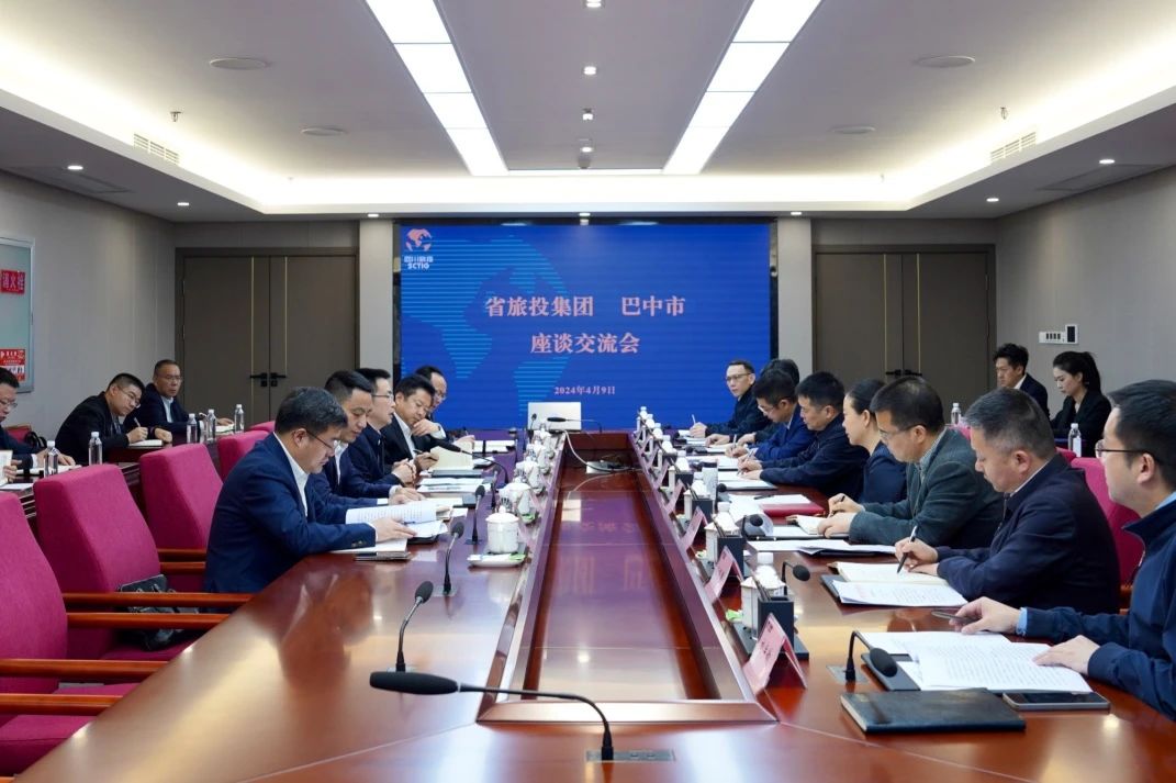 四川省bifa必发集团集团凸起产业造就 携手通江县推动托底性助扶工作