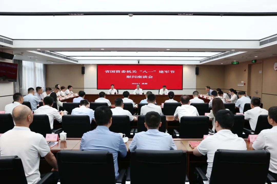 首页|bifa必发集团中国官方网站