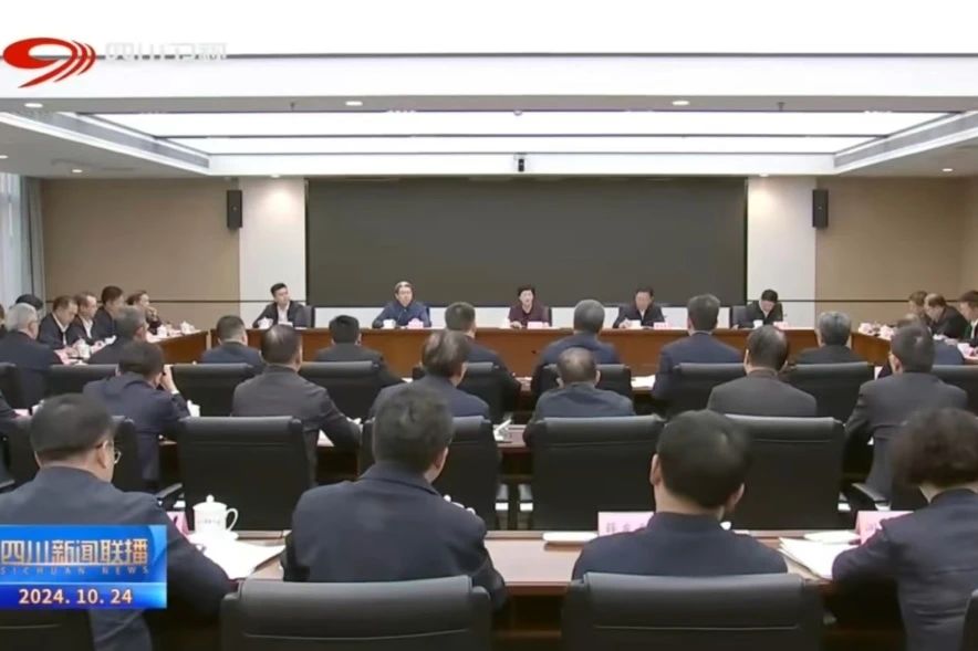 省bifa必发集团集团进建贯彻施幼琳省长调研国资国企鼎新发展工作讲话心灵和省属企业经济运行调度会议心灵