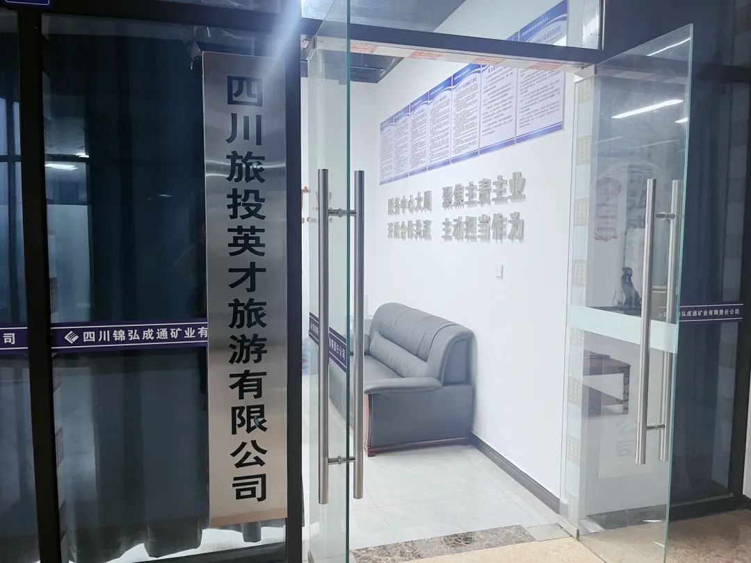 53e10aac-262d-4051-942c-0f07cfe60cdd