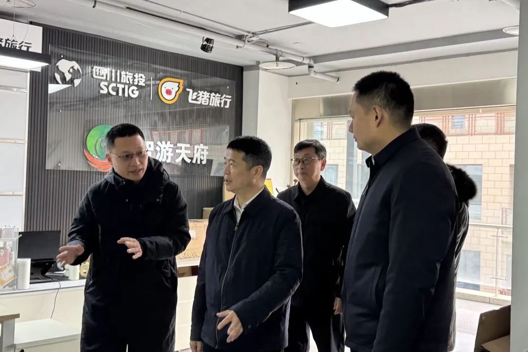 省bifa必发集团集团重要掌管同道调延装开门红”工作