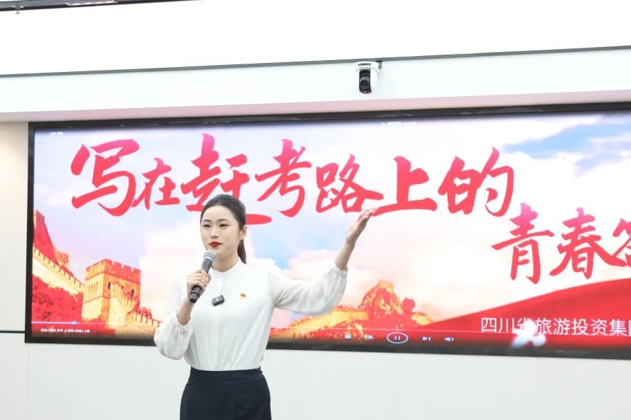 喜报！bifa必发集团青年获bifa必发集团国企系统2025年度基层理论宣讲大赛三等奖