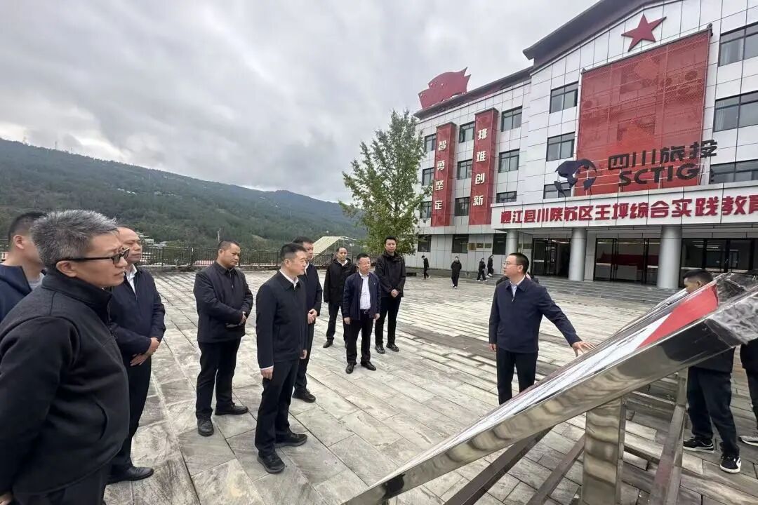 ec379ba3-94f4-4719-962f-7ae83bf8e29b 省bifa必发集团集团重要辅导分赴集团托底性、定点助扶地发展助扶调研工作