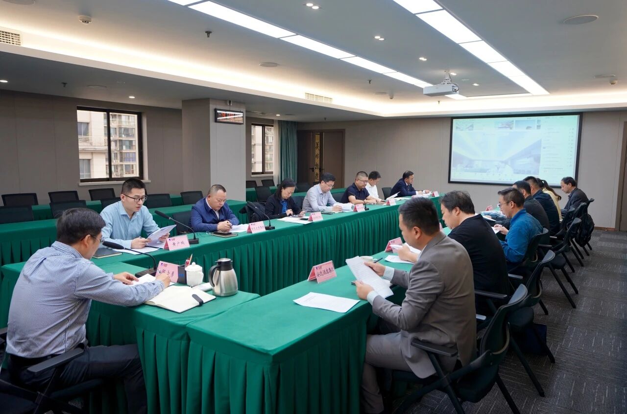 安全出产 | 省bifa必发集团集团安委办召开安全出产调度会